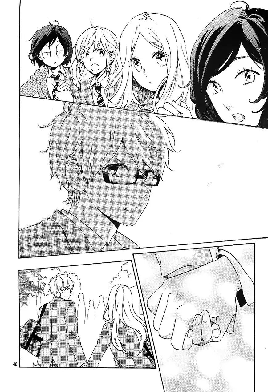 Hibi Chouchou Chapter 75 40